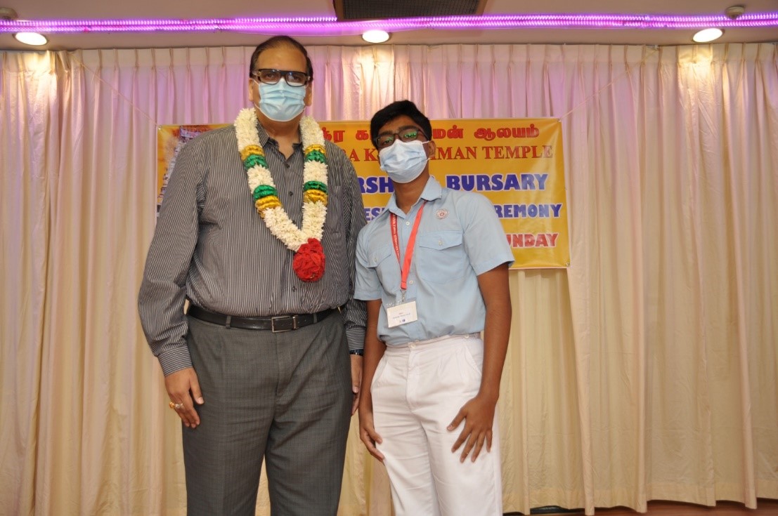 Ruthrakali Bursary Awards