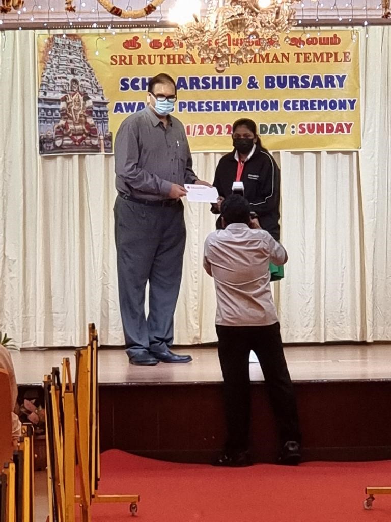 Ruthrakali Bursary Awards