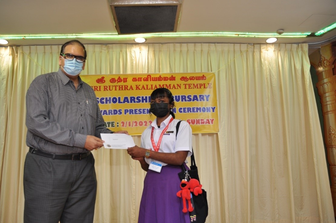 Ruthrakali Bursary Awards